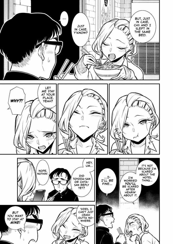 Yancha Gal No Anjou-San Chapter 93 3